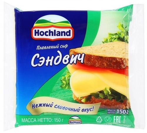 Сыр плавл. сэндвич. 