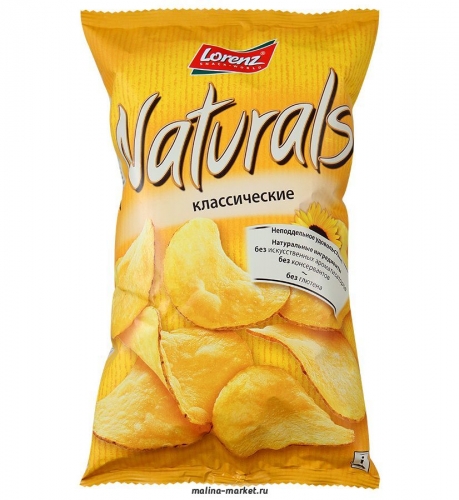 Naturals Кортофельные чипсы с солью классические