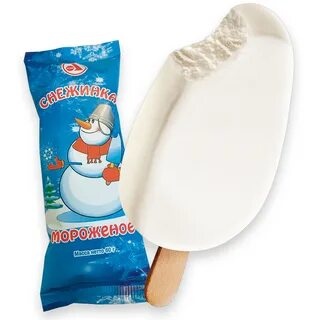 Мороженое Снеговик