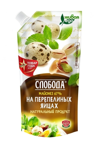 Майонез Слобода на перепелиных яйцах