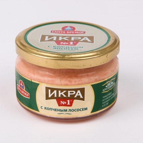 Икра№1 с копченым лососем Санта Бремор