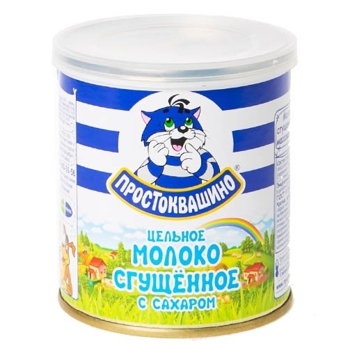 Цельное молоко сгущённое с сахаром Простоквашино