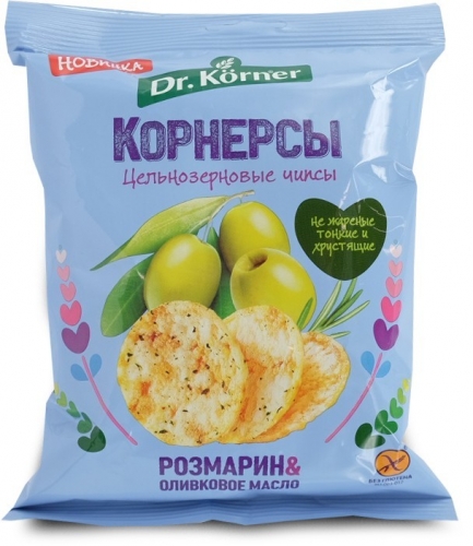 Кернерсы чипсы 50гр розмарин/оливковое масло