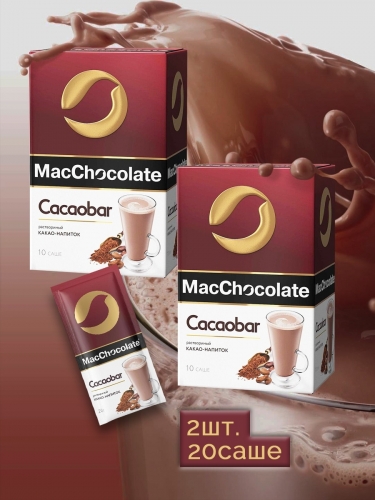 Какао-напиток растворимый какао MacChocolate 20г