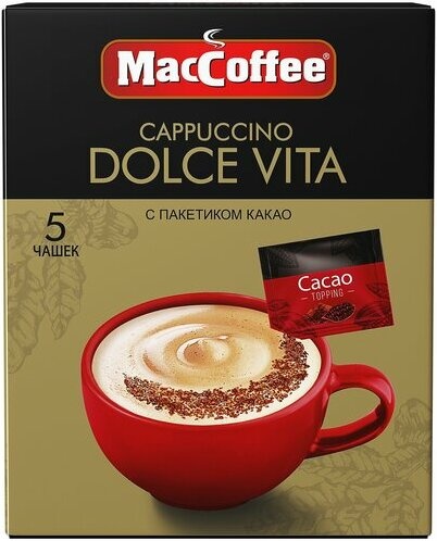 Кофейный напиток Cappuccino Dolct Vita 24г