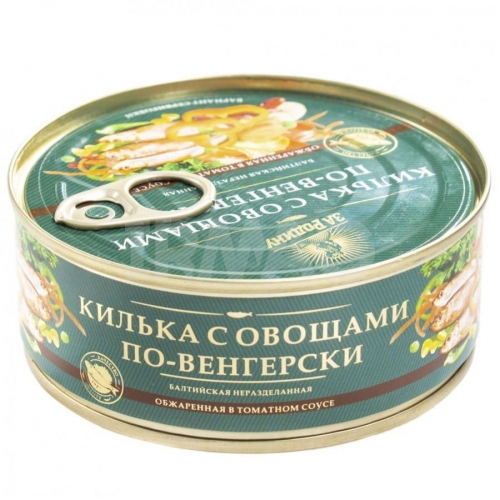 ЗА Родину килька обжаренная с овощами по-венгерски 240г