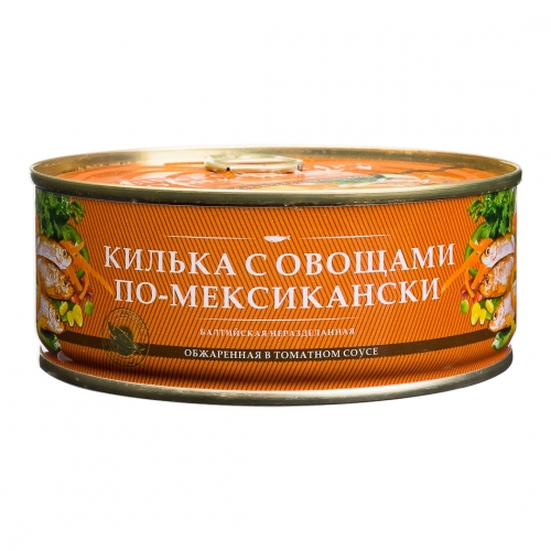 Килька по мексикански за родину 240г
