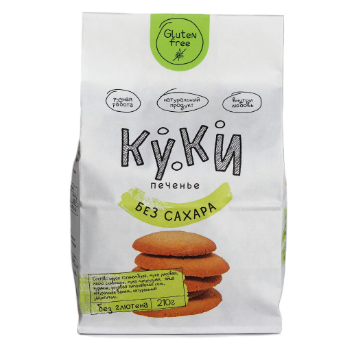 Печенье КУ_КИ без сахара 210г