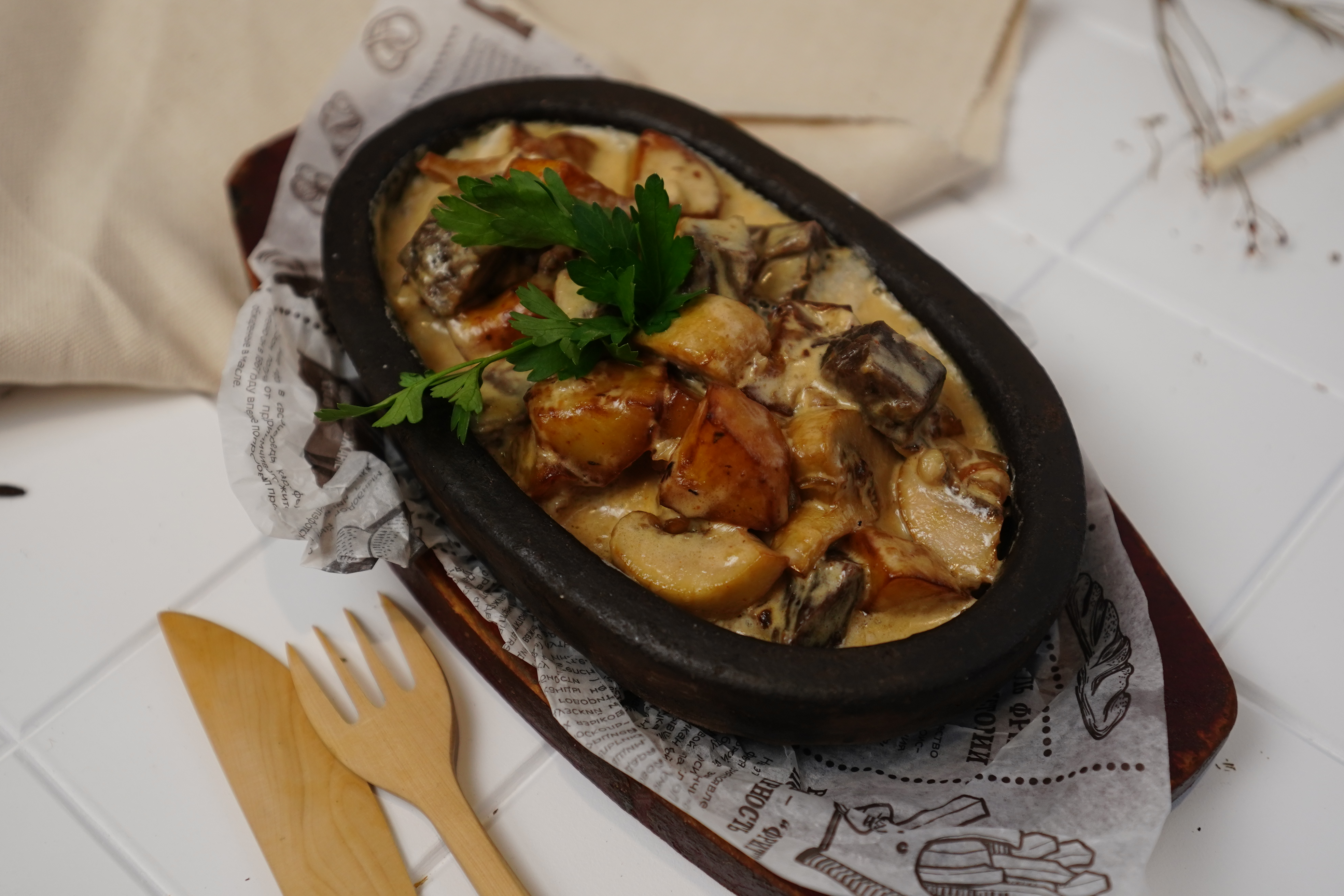 Роган джош