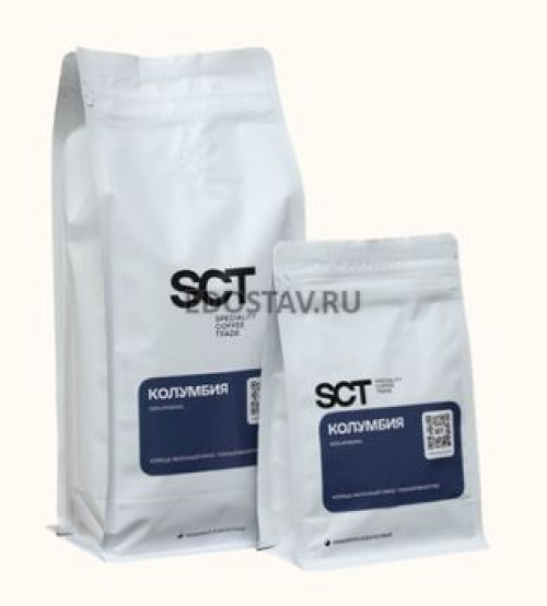 Кофе Колумбия Уила 200г