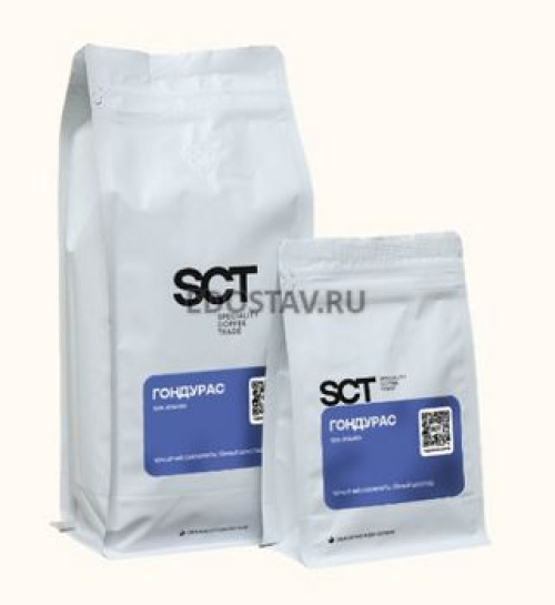 Кофе Гондурас 200г