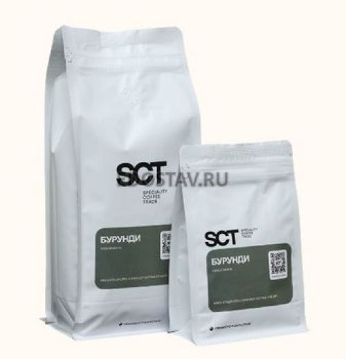 Кофе Бурунди 1кг