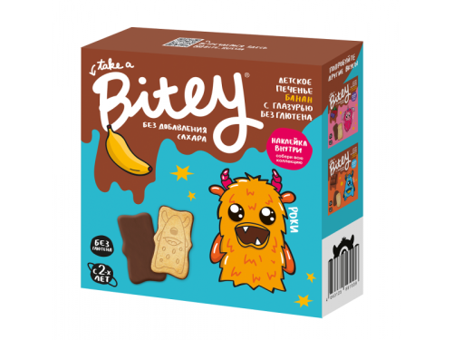 BITE печенье с глазурью Банан 125г