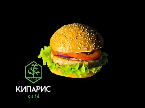 Куриный классический бургер 