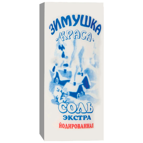 Соль ЗИМУШКА 500г йодированная (картон)