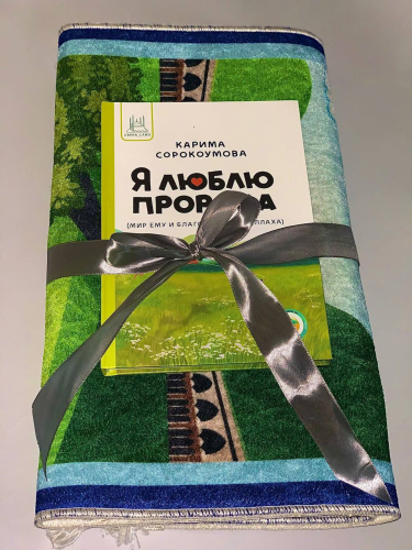 Набор № 1