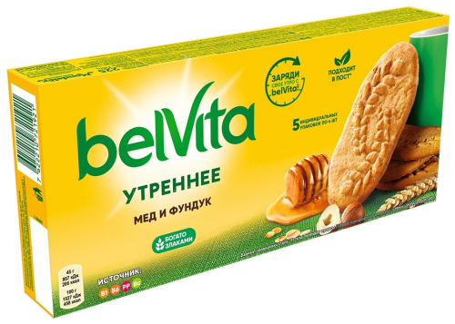 БЕЛ ВИТА мед и фундук 225гр