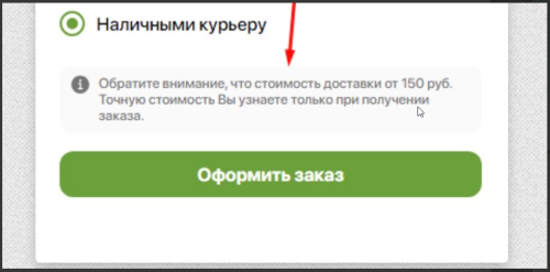 Питса с фото из базы с тегом