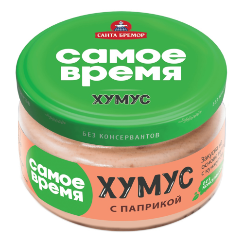 Самое Время ХУМУС с паприкой 200гр