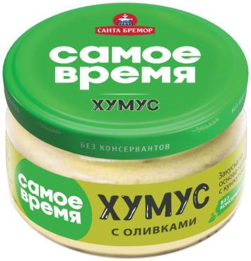 Самое Время ХУМУС с оливками 200гр