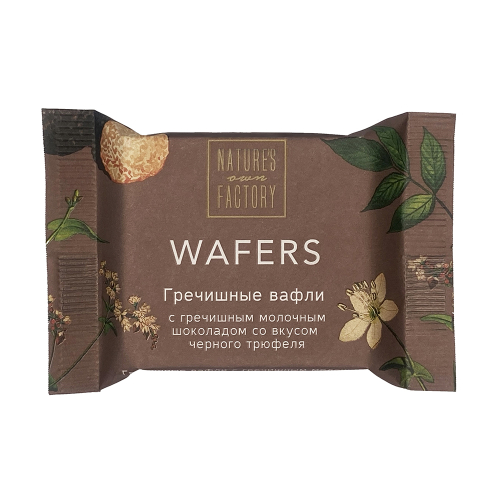 Гречишные вафли с молочным шок со вкусом черного трюфеля 20г