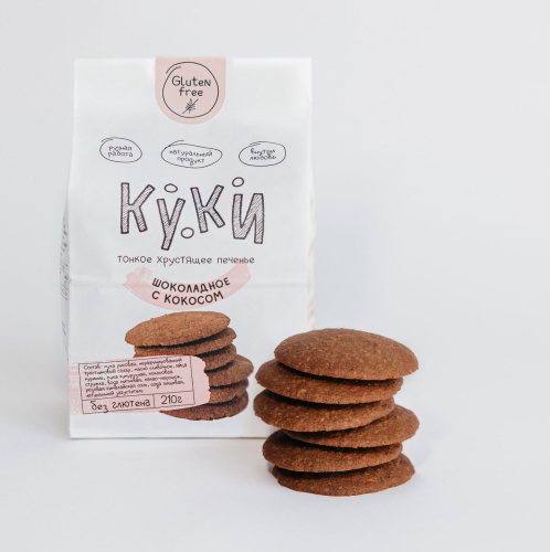 КУКИ печенье с шоколадом без сахара  210гр