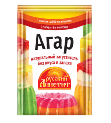 Агар Агар пищевая добавка 6гр