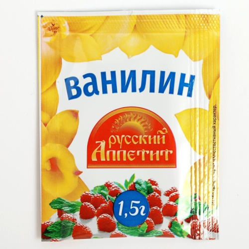 Ванилин 1,5г