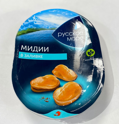 Мясо Мидии чилийской в заливке Русское Море 180гр