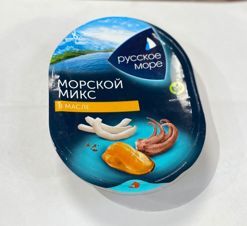 Морской МИКС в масле Русское Море 180гр
