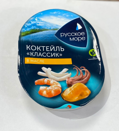 Коктейл КЛАССИК Русское Море 180гр
