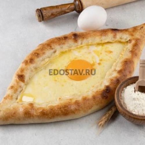 Хачапури по-аджарски