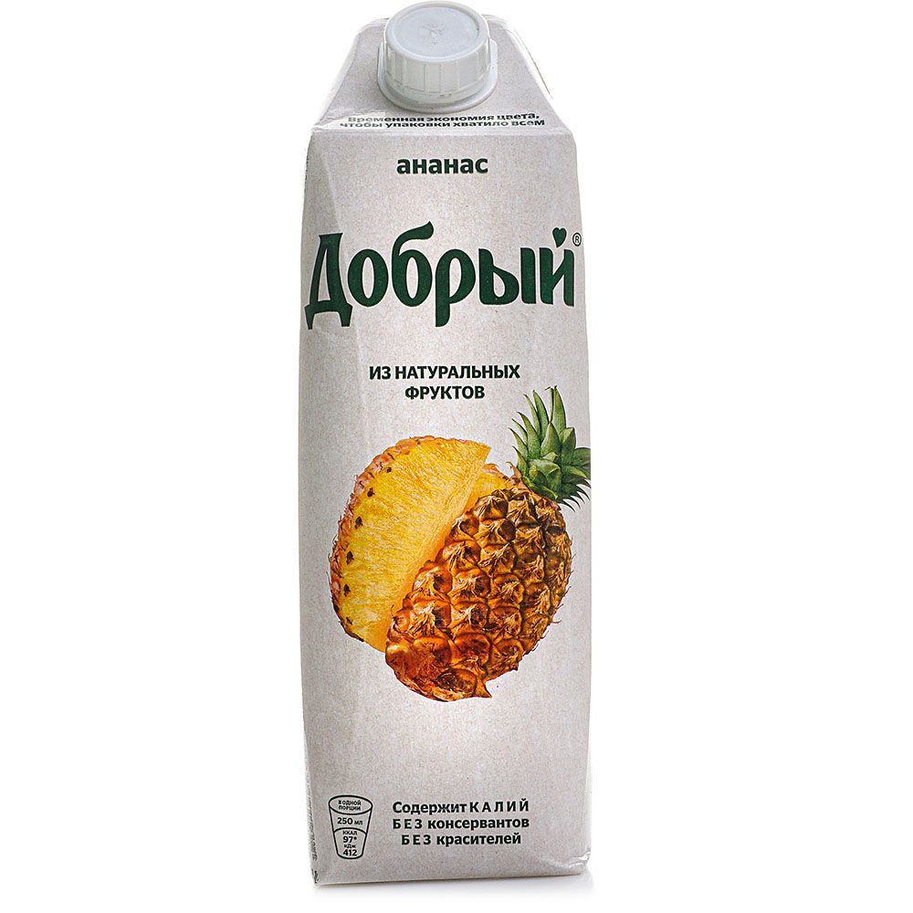 Натуральный сок Ананас 1л
