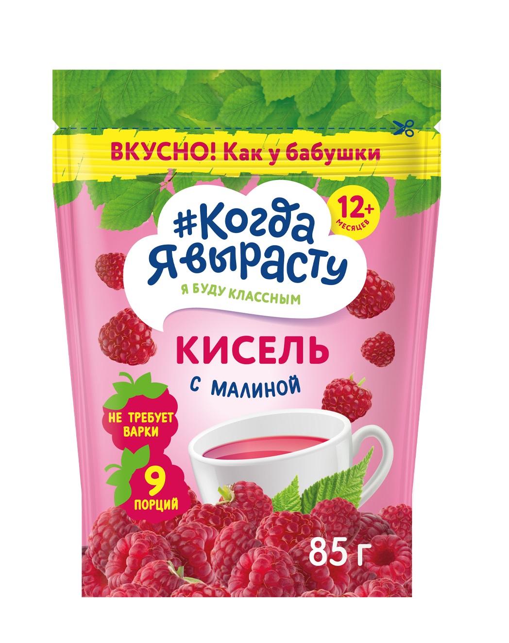 Когда Я вырасту Кисель /85 гр/ Малиновый с 12 мес.