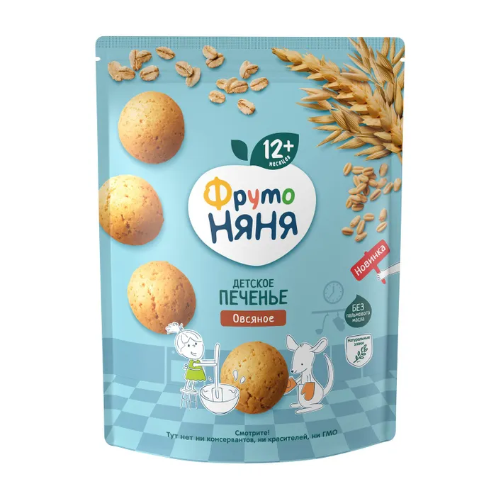 ФрутоНяня /120 гр/ Печенье Овсяное