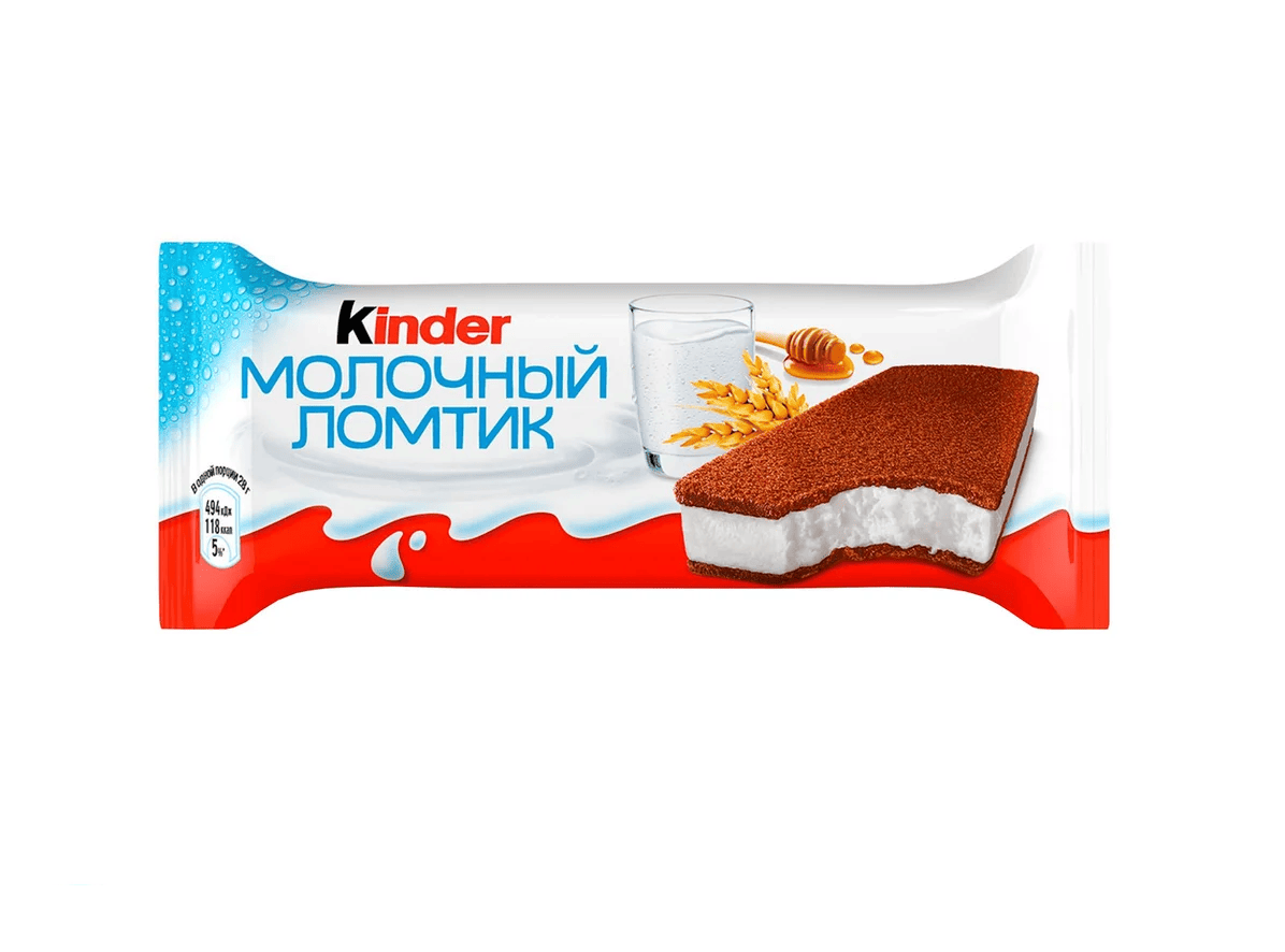 КИНДЕР молочный ломтик /28 гр./ милк-слайс /20 шт.*