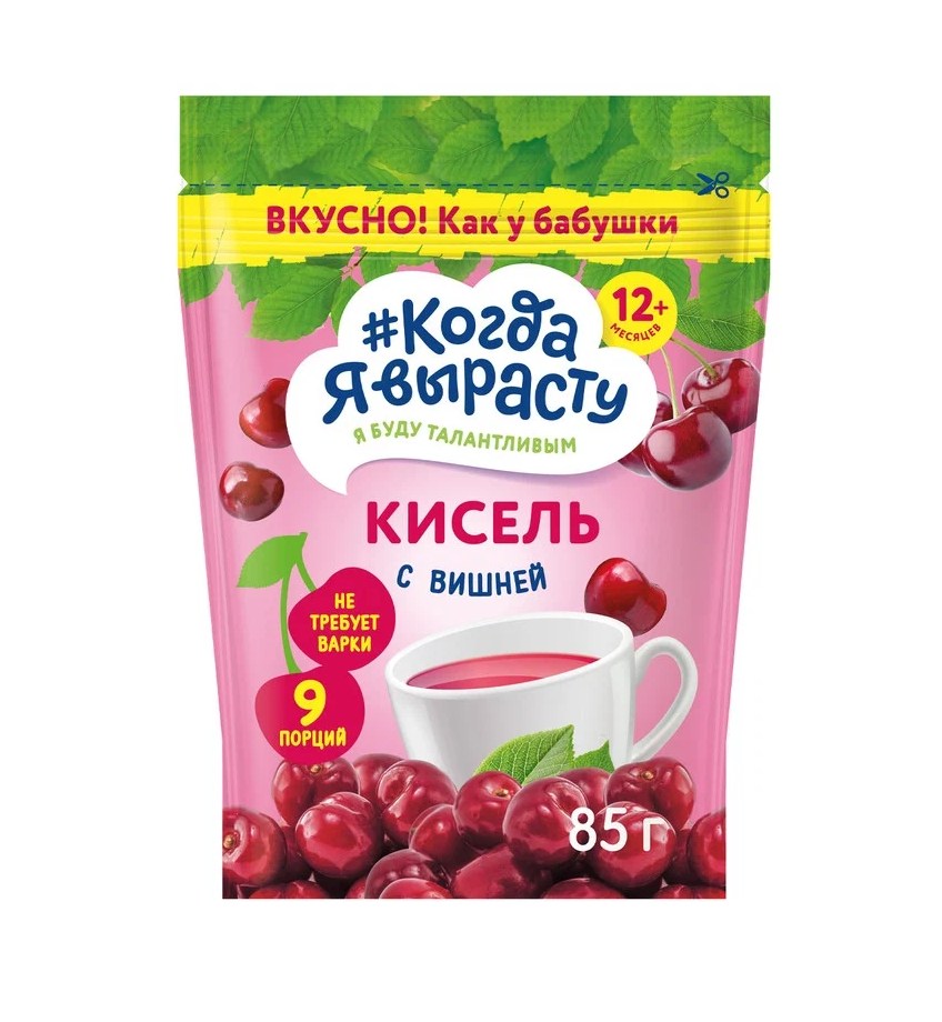 Когда Я вырасту Кисель /85 гр/ Вишневый, с 12 мес.