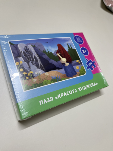 Пазл Красота хиджаба