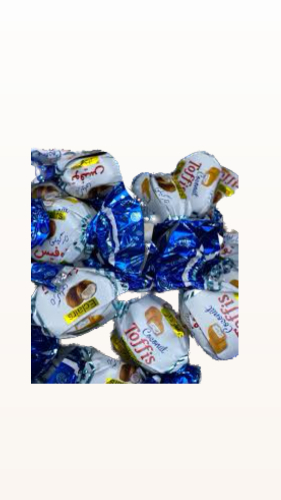 Ирис со сливочной начинкой 