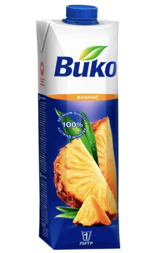 Натуральный сок  "Вико"  Ананас