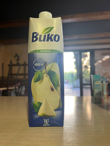 Натуральный сок "Вико" Яблоко