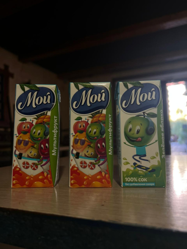Сок МОЙ 0,2л