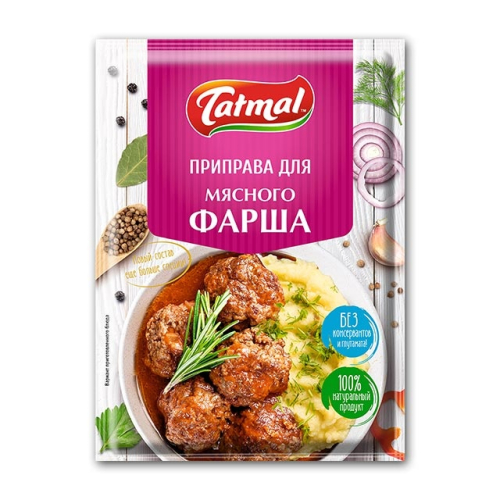 Приправа для фарша 20гр