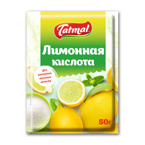 Лимонная кислота 20гр