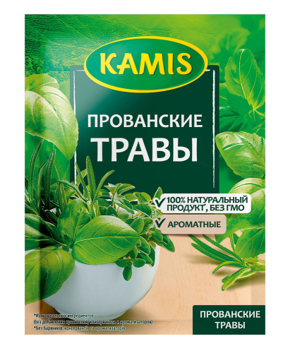 Прованские травы 10гр