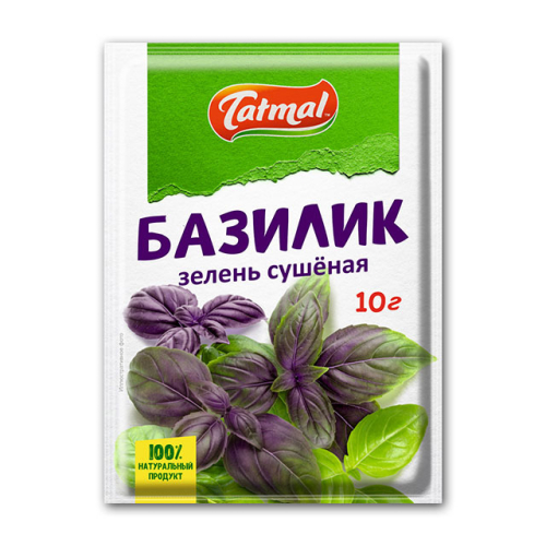 Базилик 10гр