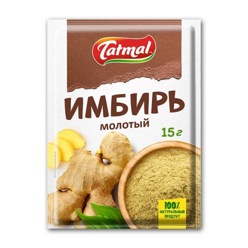 Имбирь молотый 15гр