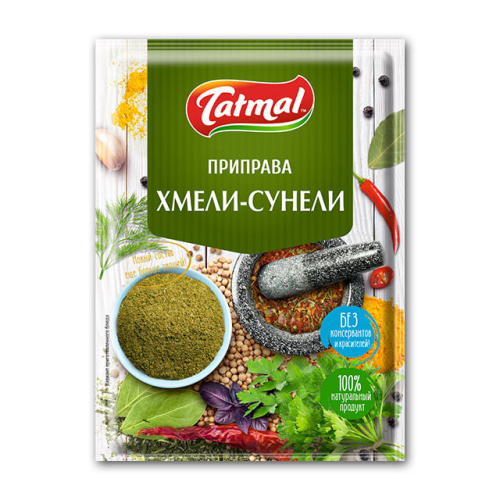 Приправа хмели-сунели 15гр