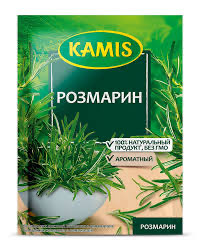 Розмарин 10гр