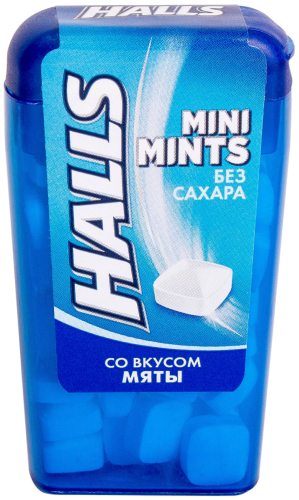 HALLS